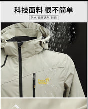 Load image into Gallery viewer, Waterproof Suit Set, Jacket Suit Jacket Trousers - &quot;The Wind &amp; Water breaker&quot; - Coastal Paddle Boards
