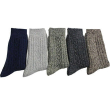 Load image into Gallery viewer, 5x Pairs Thick Wool Warm Socks - &quot;No Harm Wearing 2 Pairs&quot; - Paddle Boarding - SUP - ISUP
